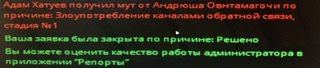 IMG_3768.jpeg