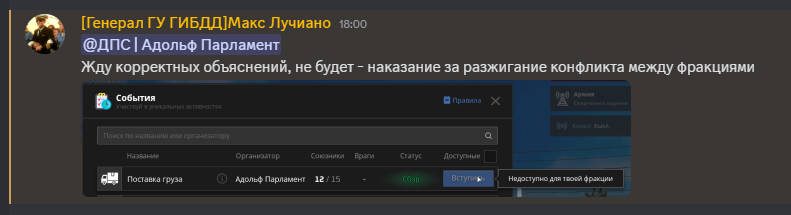 1749046873035.png