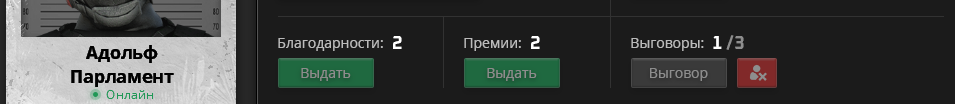 1749047247193.png