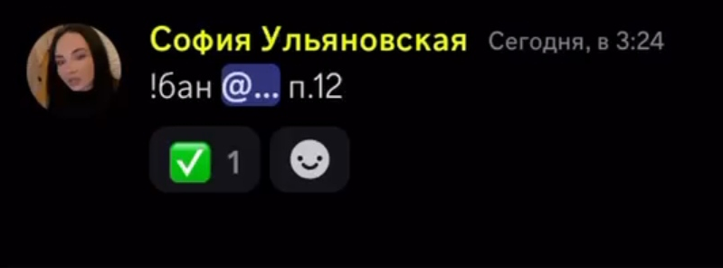 Снимок экрана 2025-06-04 173511.png