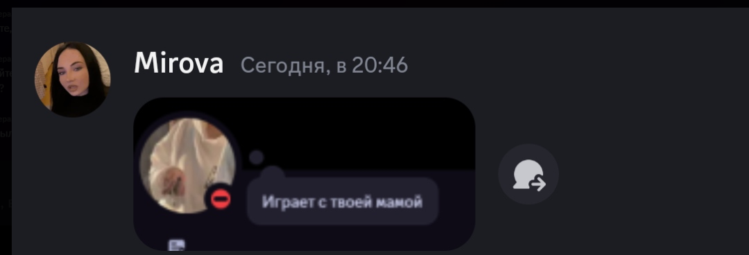 Снимок экрана 2025-06-04 173524.png