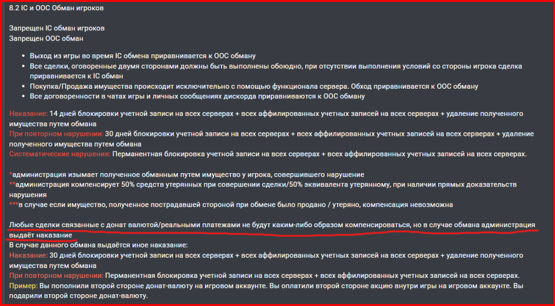 1749054598845.png