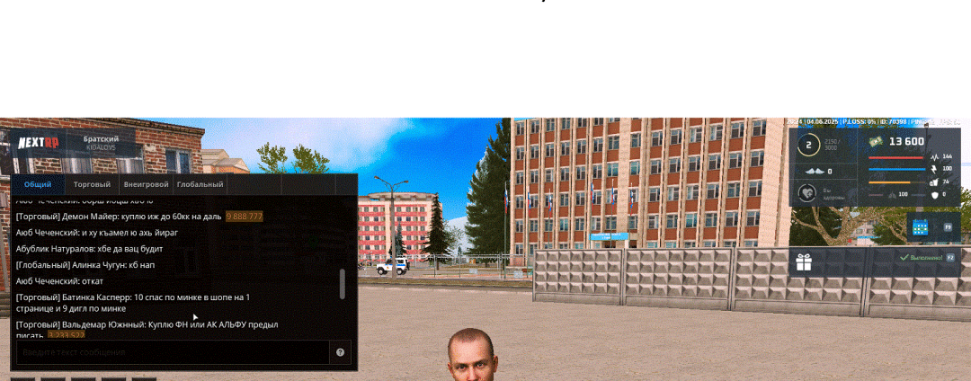 абублик..gif