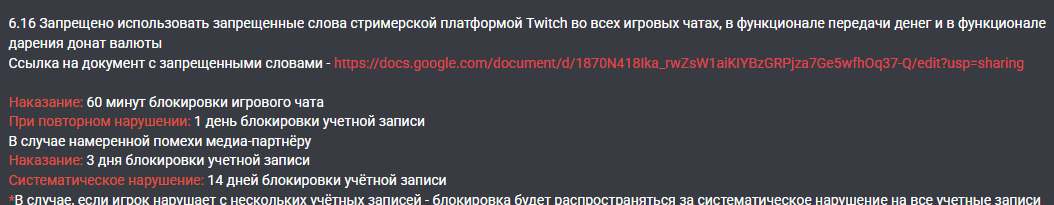 1749065723094.png