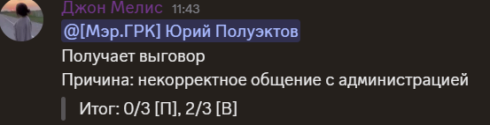 1749069822258.png