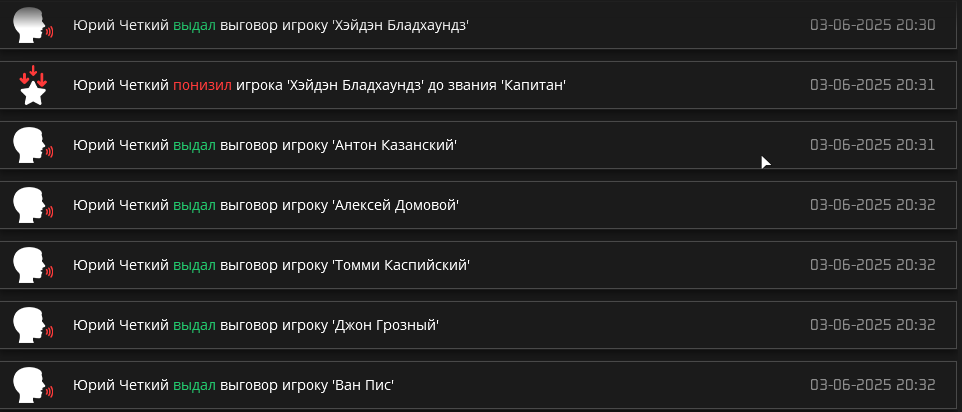 1749071629821.png