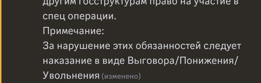 Screenshot_2025-06-04-23-40-18-942_com.discord-edit.jpg