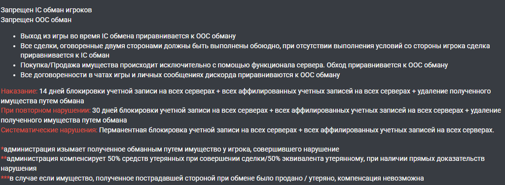 1749140521648.png