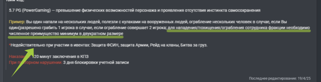 1749162339765.png