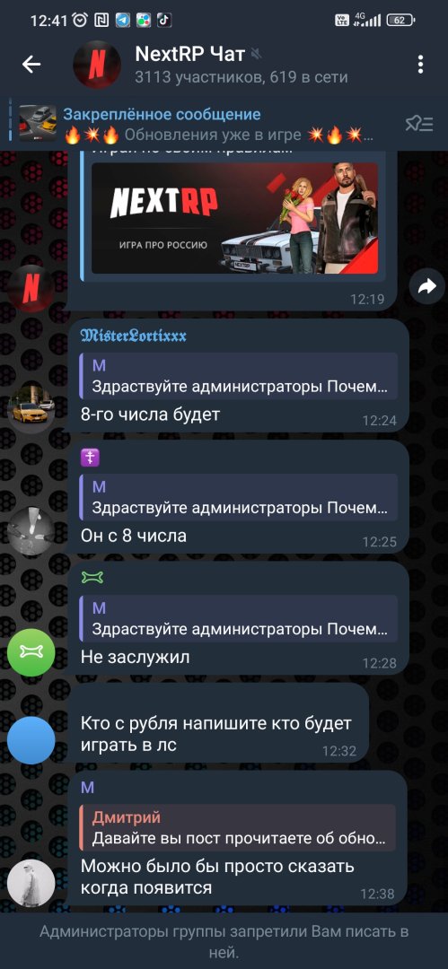 Screenshot_2025-06-06-12-41-44-437_org.telegram.messenger.jpg