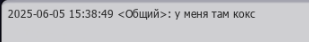 1749208341791.png