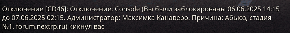 Screenshot_6.png