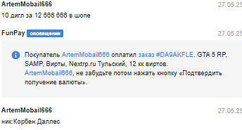 1749232225336.png