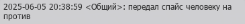 1749237803048.png
