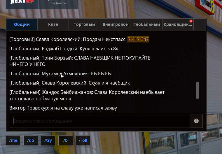 1749242074860.png