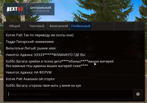 Screenshot_3.png
