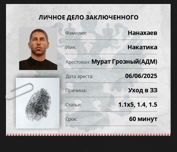 1749290834236.png