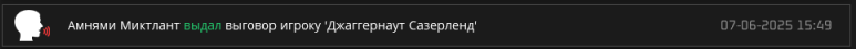 1749309226137.png