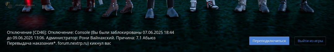 1749311898106.png