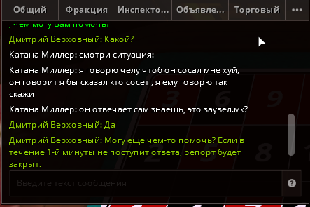 unknown_2025.06.07-21.18.png