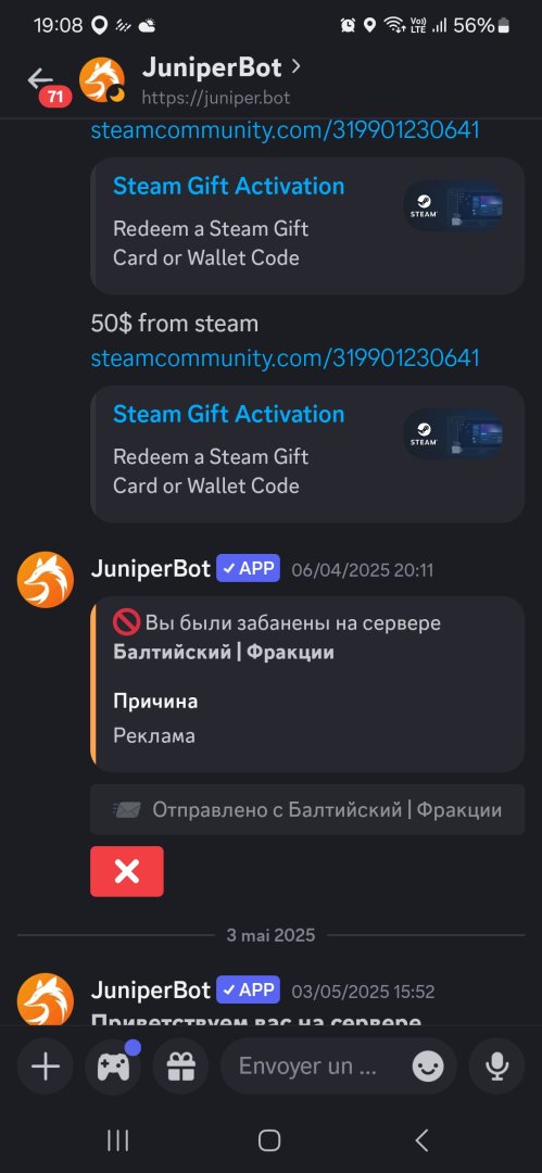 Screenshot_20250607_190831_Discord.jpg