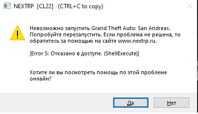 Безымянный.png