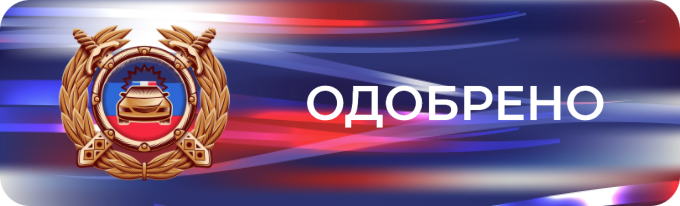 1749330099896.png