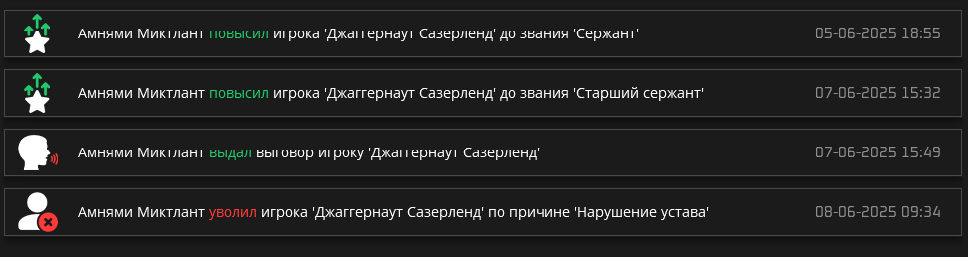 1749378882503.png