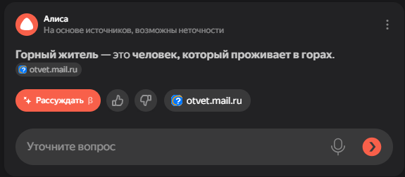 1749386110284.png