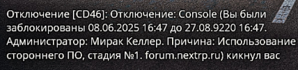 загруженное (1).png