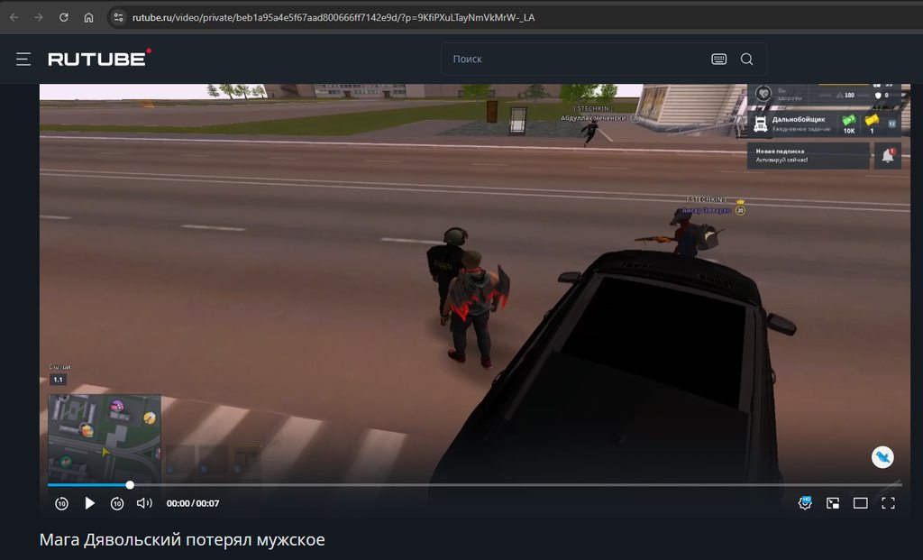 1749413663825.png