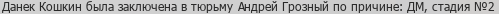 Снимок экрана 2025-06-09 043447.png