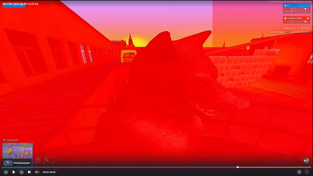 2025-06-09_09-57-18.png
