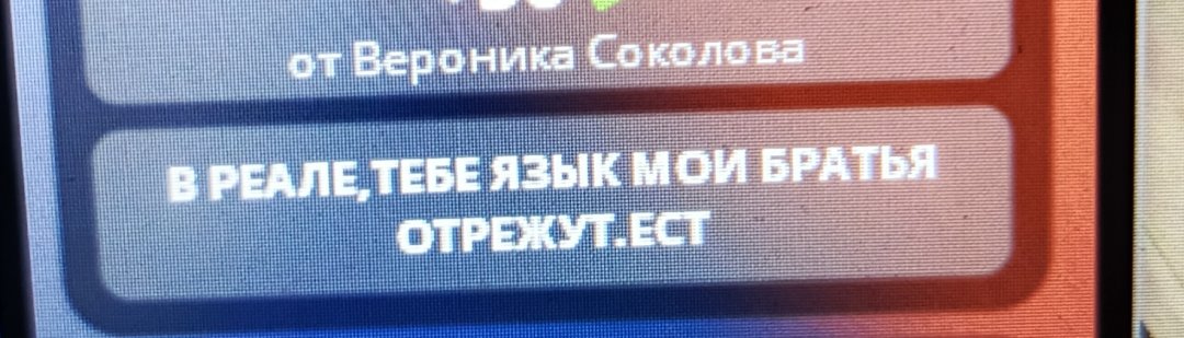 1749462773215.jpg