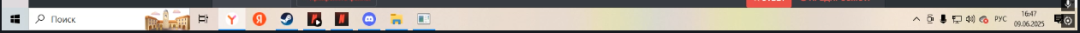 1749462881842.png