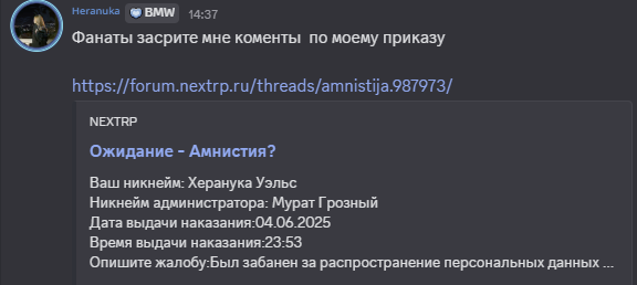 1749463645227.png