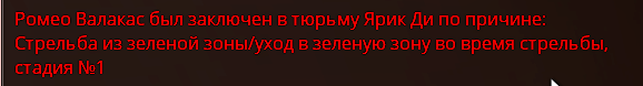 1749466395342.png