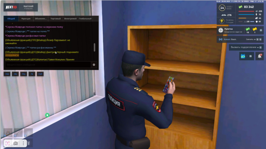 1749472004550.png