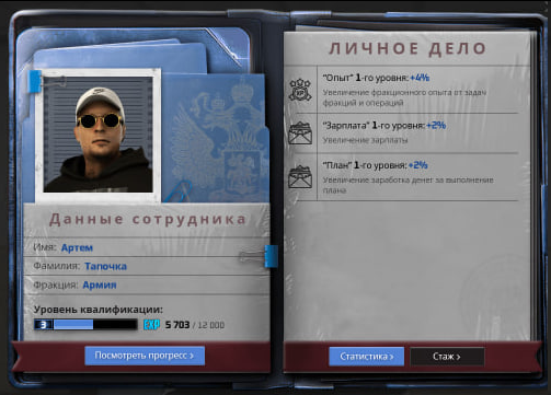 1749471939355.png