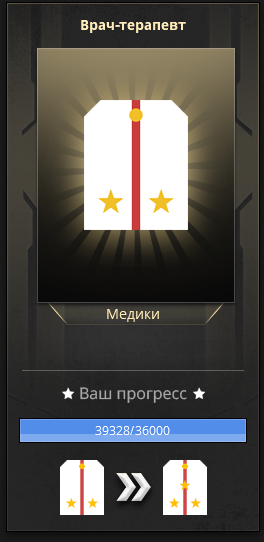 {6B8000B4-D2F5-4839-83C5-EFC325F83E5C}.png