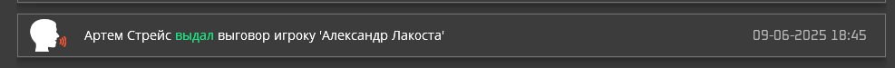 1749486520534.png