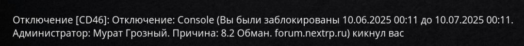 1749503691955.png