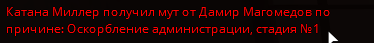 unknown_2025.06.10-14.03_1.png