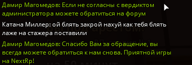 unknown_2025.06.10-14.03.png