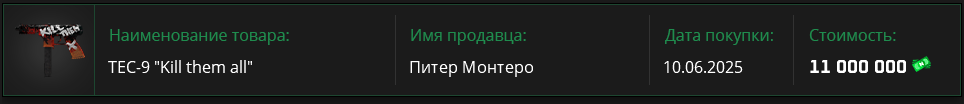 1749564282615.png