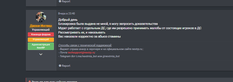 1749591834698.png