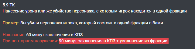 1749627745657.png