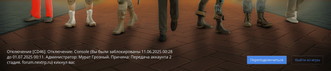 1749637003656.png