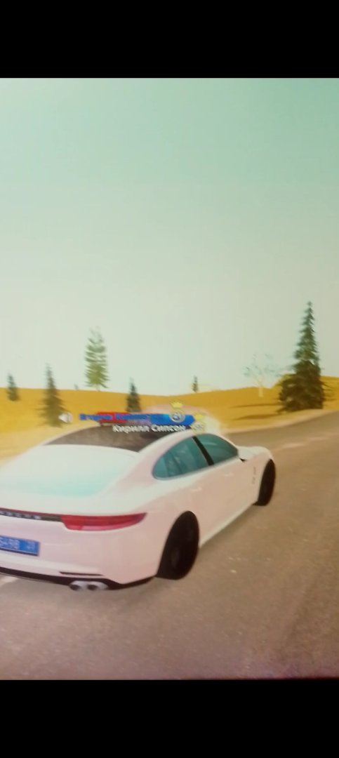 Screenshot_20250611-212705.jpg