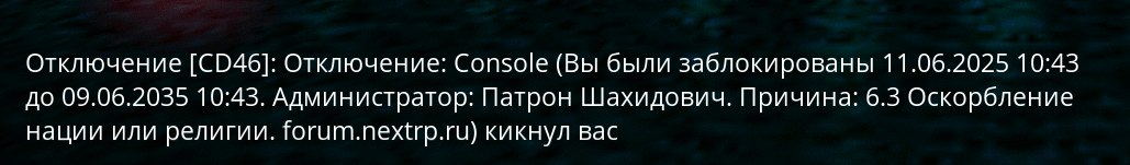 Безымянный.png